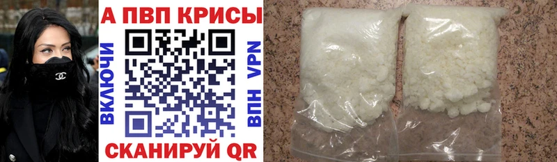А ПВП мука  blacksprut как войти  Теберда 