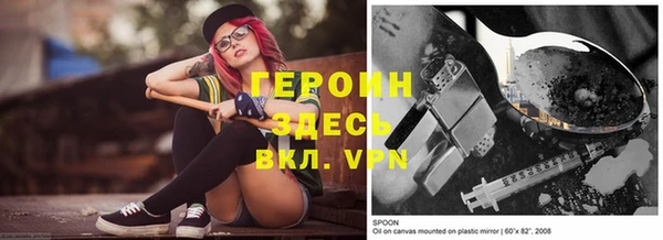 кокаин Няндома