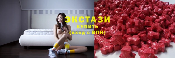 наркотики Нягань