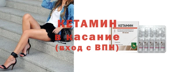 первитин Нязепетровск