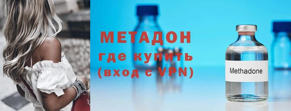 ПСИЛОЦИБИНОВЫЕ ГРИБЫ Белоозёрский