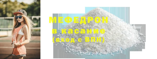 кокаин Няндома