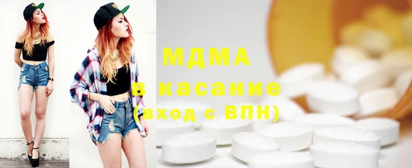 ПСИЛОЦИБИНОВЫЕ ГРИБЫ Белоозёрский