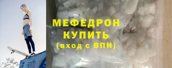метадон Белокуриха