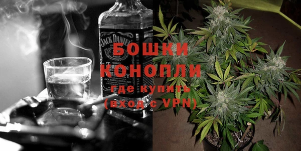 метадон Белокуриха