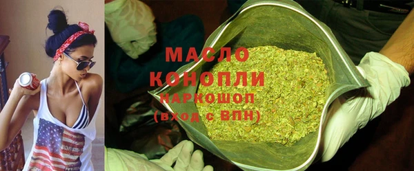 кокаин Няндома