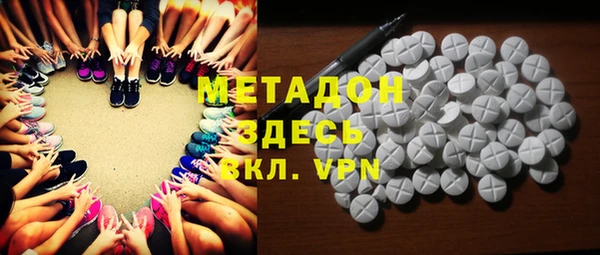 ПСИЛОЦИБИНОВЫЕ ГРИБЫ Белоозёрский