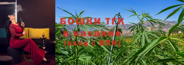 кокаин Няндома