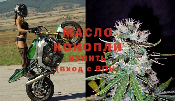 круглые Баксан