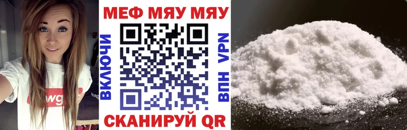 МЕФ 4 MMC  Теберда 